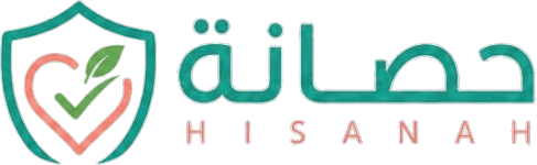 حصانة